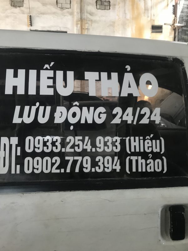 GARA Ô TÔ HIẾU THẢO
