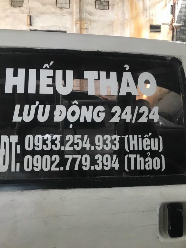 GARA Ô TÔ HIẾU THẢO