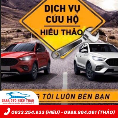 Kích bình gần đây