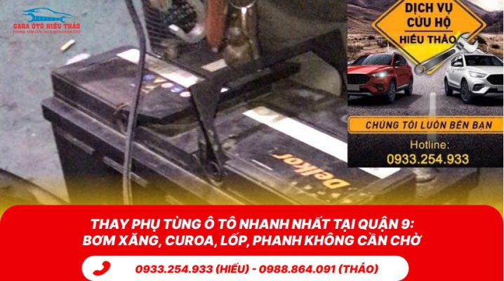 Thay phụ tùng ô tô lưu động